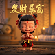 加拿大人口稠密吗